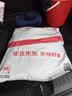洽洽椒盐花生15g*30袋闲零食小吃下酒菜酒友圈花生米炒货节日 实拍图