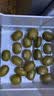 佳沛（zespri）新西兰阳光金奇异果10粒巨大果单果146-175g 猕猴桃水果礼盒 实拍图