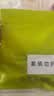 棉奇熊儿童夏季薄款袜子棉袜网眼透气男童童袜宝宝玻璃丝短袜男孩薄夏袜 实拍图