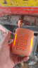 JBL GO5 音乐金砖五代 蓝牙音箱 便携迷你音箱 户外徒步骑行 防水音箱 低音炮音响 旅行礼物 西柚橘 实拍图