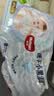 好奇（Huggies）金装小黑洞拉拉裤L124片(9-14kg)尿不湿【速干不易红】 实拍图