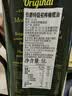 伯爵（BORGES）食用油 西班牙原瓶原装进口橄榄油 特级初榨 5L铁听 实拍图