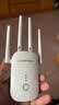 COMFAST 1200M wifi信号放大器 千兆双频5G信号放大器wifi 网络信号增强放大器路由器无线中继穿墙王758AC 实拍图