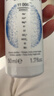 依泉（Uriage）多效修护活泉喷雾300ml保湿补水舒缓爽肤水化妆水 欧洲原装进口 实拍图