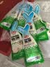 安井活鱼现杀鱼滑100g*10火锅丸子麻辣烫关东煮冒菜食材冷冻低脂 实拍图