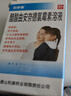 [利康业]醋酸曲安奈德氯霉素溶液 10ml 5支装 实拍图