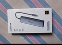 绿联Type-C扩展坞HDMI2.0拓展坞USB3.2转接头10Gbps读卡器SD/TF适用苹果电脑接口转换器Mac华为笔记本 实拍图
