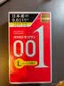 冈本（OKAMOTO）避孕套 001超薄2片 男女用0.01mm聚氨酯安全套套成人情趣计生用品 实拍图