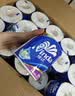 维达（Vinda）有芯卷纸 蓝色经典4层130克*30卷 厚韧耐用 卫生纸 卷筒纸纸巾 实拍图