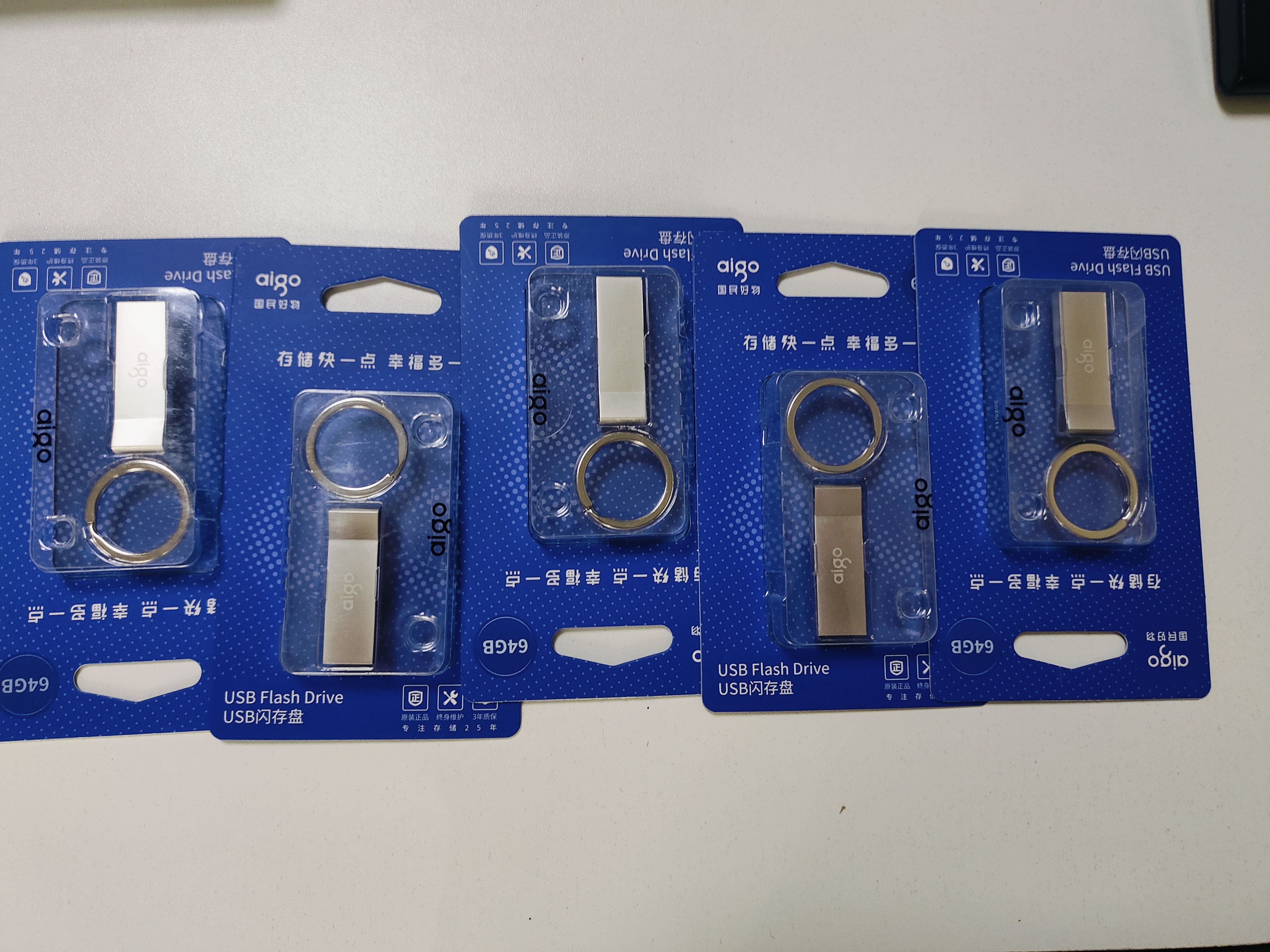 爱国者（aigo）64GB USB3.2 U盘 U310 读速150MB/s 高速大容量电脑办公u盘 系统存储优盘 金属便携U盘 实拍图