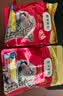 弗列加特96%高肉含量主食猫条 成猫湿粮 美毛猫粮 混合装150g*3桶 实拍图