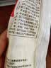 丘比沙拉酱 蛋黄酱 150g*1瓶 调味品 水果蔬菜沙拉果酱美乃滋 实拍图