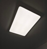 惠普客厅大灯具套餐三室两厅吸顶灯简约led普瑞护眼智能臻之光包安装 实拍图