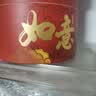 大益TAETEA茶叶普洱茶熟茶 如意沱茶盒装100g/沱 口粮茶 中华老字号 实拍图