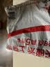 沐唯（muvi）马桶配件通用全套抽水马桶水箱排水阀老式坐便器上进水阀下冲水器 实拍图