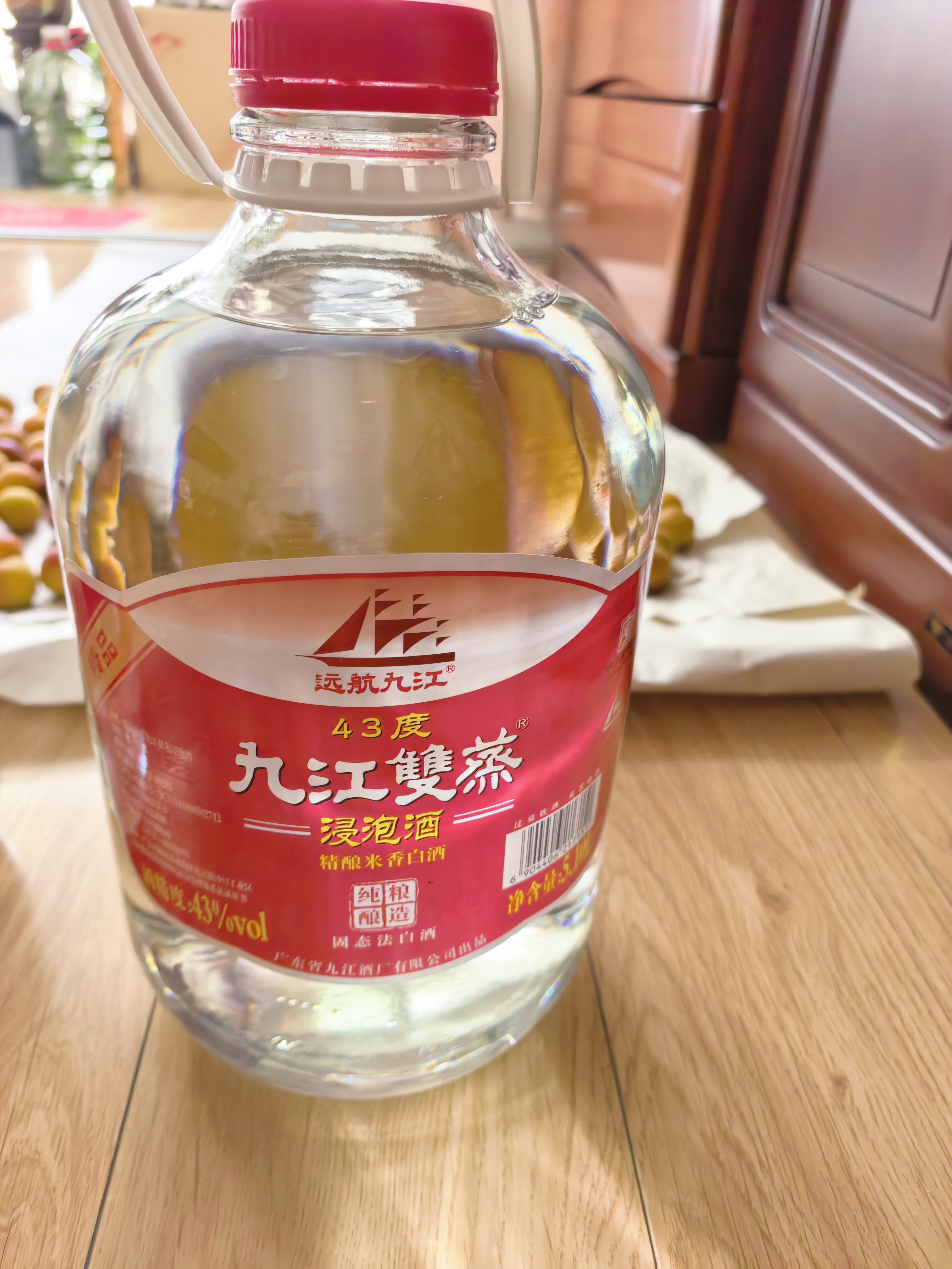 九江双蒸米香型白酒 自饮泡酒米酒43度桶装纯粮食酒5.1L散酒水果青梅泡酒 实拍图