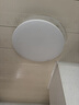 TCL吸顶灯led卧室灯全屋灯具套餐阳台餐厅现代简约三防灯24W白光 实拍图