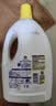 滴露（Dettol）衣物消毒液除菌柠檬3L 99.9%杀菌除螨内衣儿童衣服消毒水配洗衣液 实拍图