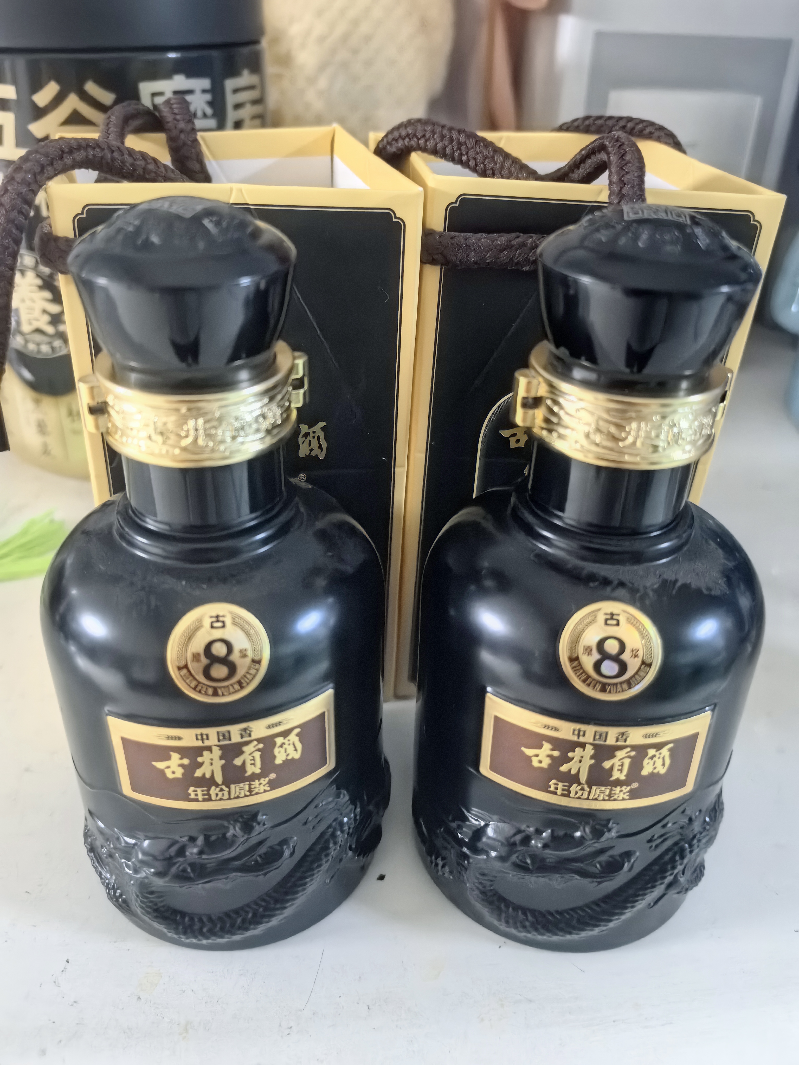 古井贡酒 年份原浆古8 浓香型白酒 50度 100mL*1瓶 单瓶装 实拍图