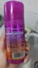 施华蔻（Schwarzkopf）got2b迷浪盈卷弹力素乳液100ml 卷发保湿护卷防毛躁蓬松 新老包装 实拍图
