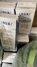 蒙牛特仑苏纯牛奶250ml*6盒 3.6g乳蛋白 尝鲜试用装 送礼盒装 实拍图