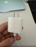 Apple/苹果 20W type-c充电器 苹果usb-c充电器原装手机快充头 旗舰店苹果iPhone 17 Pro Max充电器 实拍图