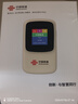 中国联通随身wifi6无线移动wifi免插卡无线网卡车载校园随行支持5G/4G设备上网全国通用流量2026款官方正品 实拍图