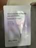 京润珍珠美白修护面膜25g*1片 淡斑提亮补水保湿面膜贴 实拍图
