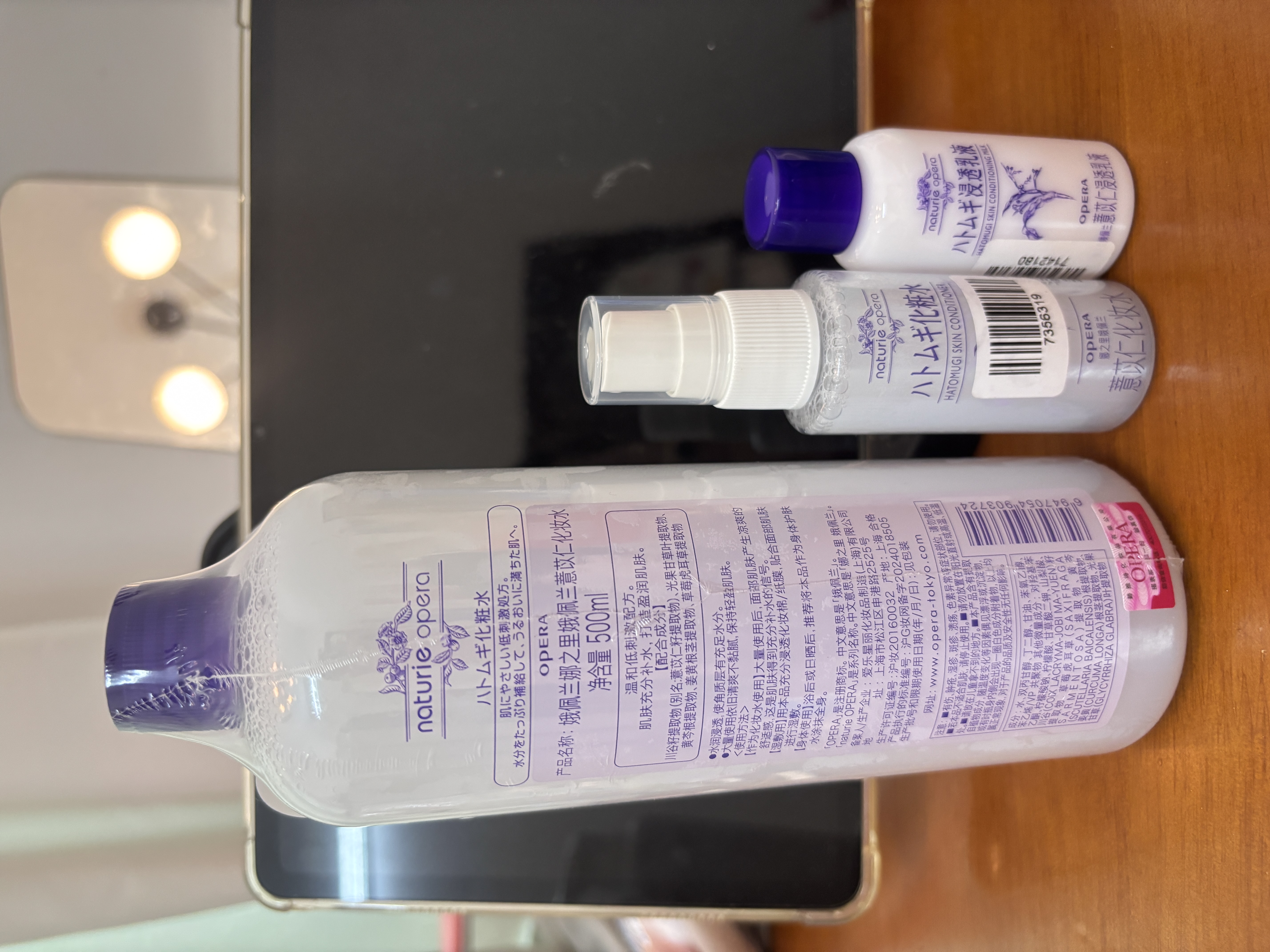 娥佩兰（OPERA）娜之里薏仁水500ml（ 光感焕肤 唤醒熬夜肌 清爽不油腻） 实拍图