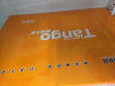 天章 （TANGO）新橙天章A3打印纸80g加厚500张复印纸大幅面(297*420mm)单包【优选品质】 工程绘图纸手抄报画纸 实拍图