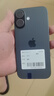 苹果17【国行补贴】Apple iphone17 国行 5G 双卡双待 全网通 苹果手机 黑色【下单送礼包】 256GB【超长质保+豪华大礼包】 实拍图
