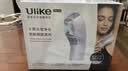 Ulike【买贵退差】 Air20光子冰点蓝宝石脱毛仪院线全身脱毛去小胡子脱毛刀剃毛器智能测肤 实拍图