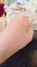 白日梦醒家贴贴霜妆前乳隔离霜隐形毛孔不卡粉妆前保湿磨皮生日礼物30g-提亮 实拍图