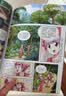 大中华寻宝记系列·儿童中国地理科普知识百科漫画书（13-16册套装共4本）（云南/河南/安徽/湖南），人文地理，漫画读物 暑假作业 一升二暑假衔接 小升初暑假衔接  实拍图