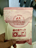 KONOKO宠物洁牙指套猫咪清洁牙齿狗狗刷牙口腔口臭牙结石湿巾牙刷 实拍图