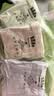 蕉下内裤女士棉质内裤纯棉底档100%棉无痕抗菌抑菌底档 A类棉 CT049 实拍图