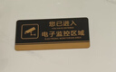 墨斗鱼 标示牌内有监控提示牌亚克力标识牌电子监控标志牌警示牌告示牌 实拍图