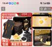 壹得利黑金芝士薄脆饼干蛋糕点心代早餐营养夹心山超同款休闲零食品600g 实拍图
