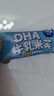 小鹿蓝蓝宝宝儿童零食礼盒阳光零食屋1028g 节日礼物 儿童礼盒送礼 实拍图