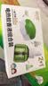 润本电蚊香液驱蚊液45ml*2瓶+1个加热器驱蚊防蚊液蚊香无香型 实拍图