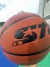 世达（star）篮球BB337室内外7号比赛篮球FIBA第十四届全国学生运动会指定用球 印文字BB317超纤成人7号FIBA认证 实拍图