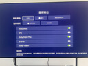 腾讯极光盒子7S 8K高清电视盒子 智能网络电视机顶盒 杜比视界全景声DTS:X 4+128G 双频WiFi6 START云游戏 实拍图