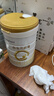 合生元（BIOSTIME）派星1段新版800g新生儿婴儿配方奶粉牛奶粉0-6个月宝宝适喝 实拍图