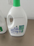 滴露（Dettol）衣物除菌液松木3L 内衣袜子衣物长效杀菌除螨 衣服消毒液儿童可用 实拍图
