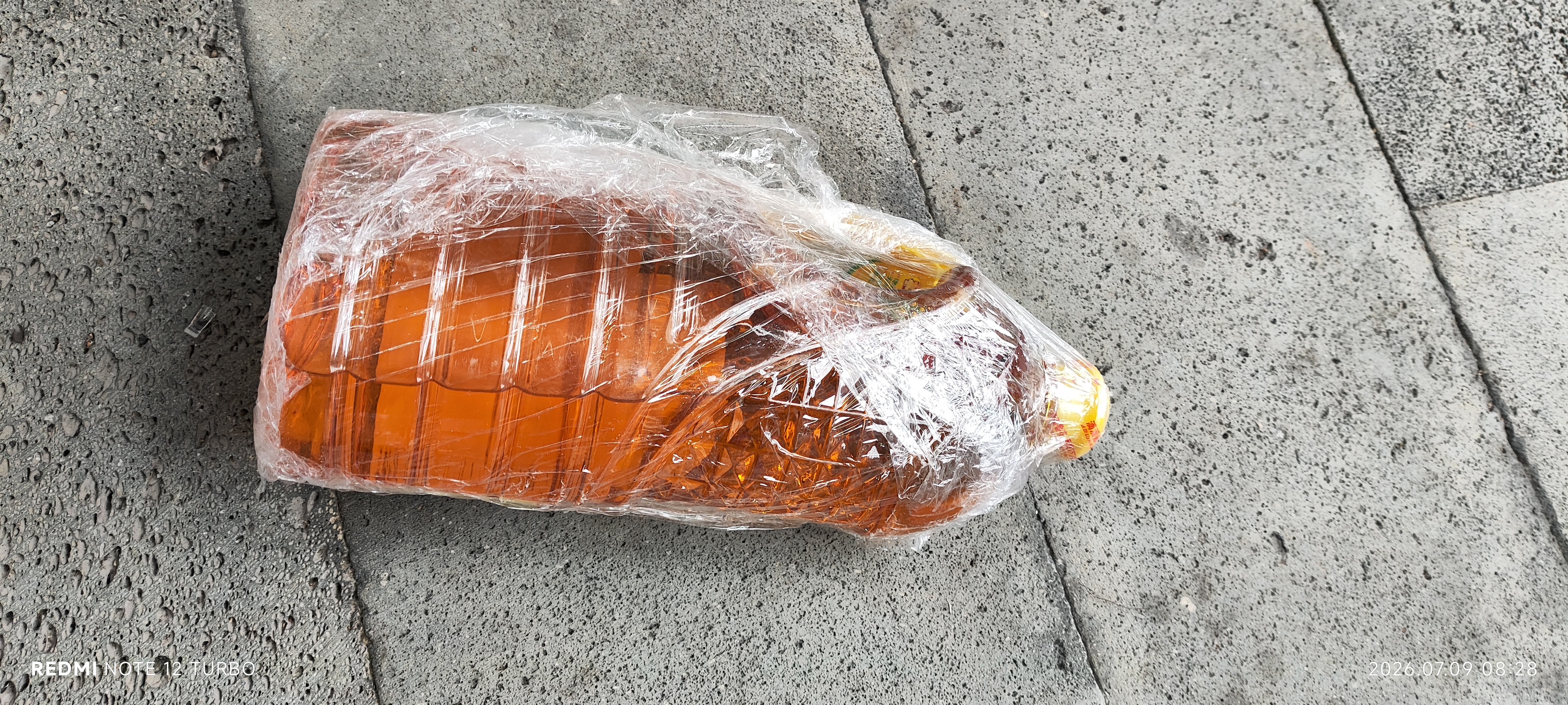 鲁花 【保真花生油】食用油 5S 物理压榨 压榨一级 花生油2.5L 实拍图