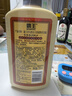 霸王何首乌洗发水首乌黑亮洗发露750ml（柔顺亮泽植物洗头水洗头膏) 实拍图
