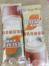 雀巢（Nestle）咖啡浓系列厚乳丝滑拿铁速溶咖啡三合一减蔗糖冲调饮品19g*20条 实拍图