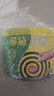 榄菊蚊香加大盘30单圈/筒家用艾草盘香长效驱蚊驱虫防蚊虫艾叶黑蚊香 艾草型蚊香30圈/盒 实拍图