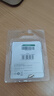 绿联USB3.2转换Type-C转接头OTG适用苹果17/16/15华为安卓手机U盘耳机键鼠充电数据线笔记本电脑车载 实拍图
