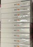 [纷乐] 硫酸羟氯喹片0.1g*14片/盒 5盒装 实拍图